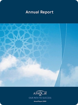 التقرير السنوي 2009